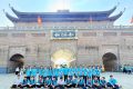 HÀNH TRÌNH DI SẢN: TRẢI NGHIỆM THUNG UI – VANG VỌNG HÀO KHÍ ĐẠI CỒ VIỆT